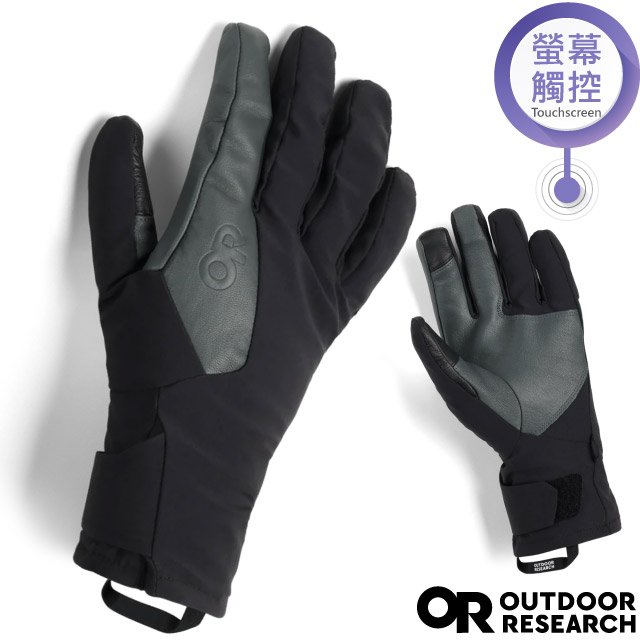 【Outdoor Research】男 Sureshot Pro Gloves 防水透氣保暖手套(可觸控)/山羊皮手掌.防水嵌片/OR300550-0001 黑