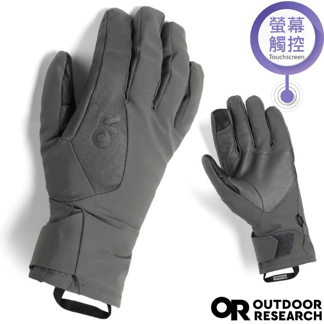 【Outdoor Research】男 Sureshot Pro Gloves 防水透氣保暖手套(可觸控)/山羊皮手掌.防水嵌片/OR300550-0890 炭灰