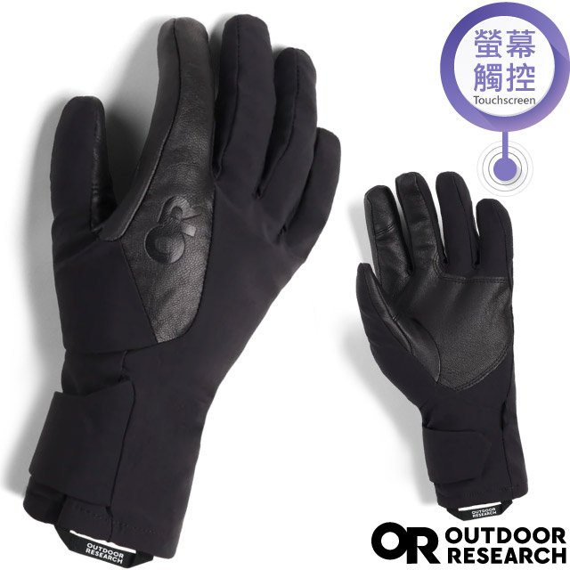 【Outdoor Research】女 Sureshot Pro Gloves 防水透氣保暖手套(可觸控)/山羊皮手掌.防水嵌片/OR300551-0001 黑