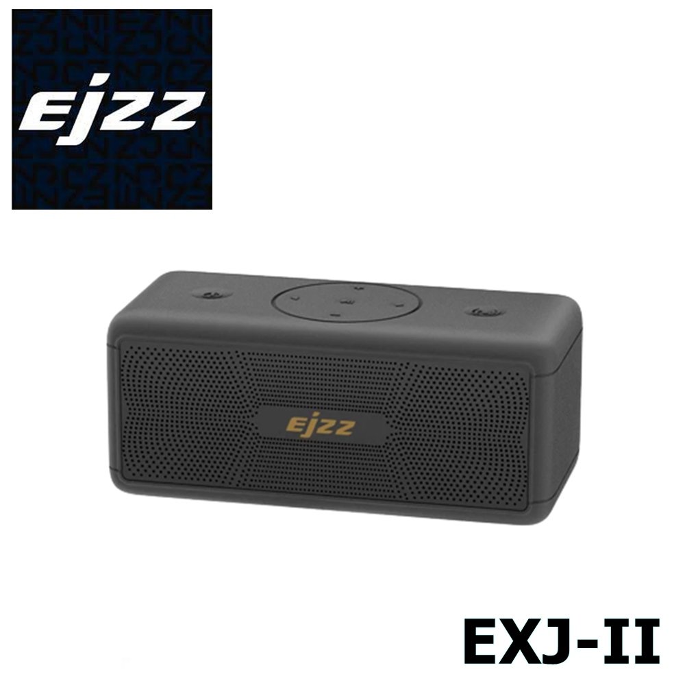 東京快遞耳機館 EJZZ EXJ-II 40W大功率 環繞音效 多種接口 無線藍芽音響