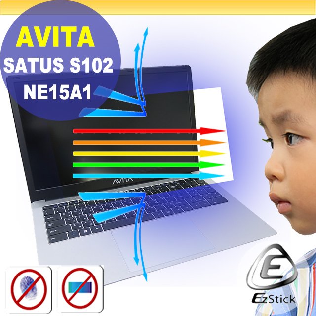 【Ezstick】AVITA SATUS S102 NE15A1 防藍光螢幕貼 抗藍光 (可選鏡面或霧面)
