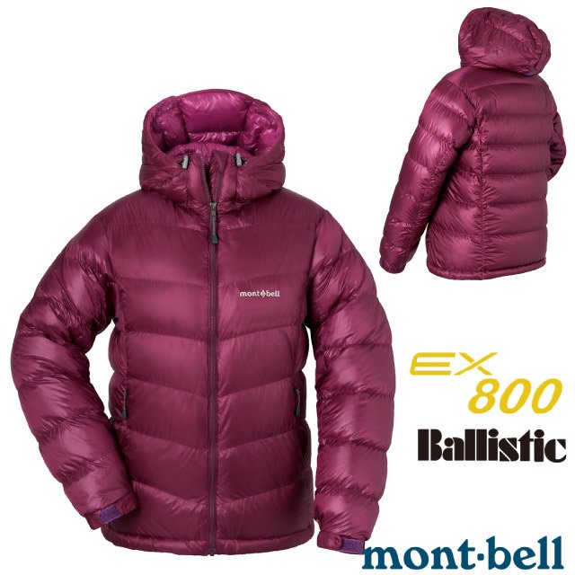 【mont-bell】女 加厚 800FP Alpine 輕量 頂級防風羽絨外套(附袋)/禦寒雪衣/質輕舒適透氣/1101408 PU 紫