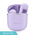 【RONEVER】磁吸藍牙耳機-紫 (MOE332)