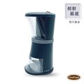 醇鮮嚴選PureFresh 電動咖啡慢磨機 第一代標準版(磨豆機/官方直送/速)