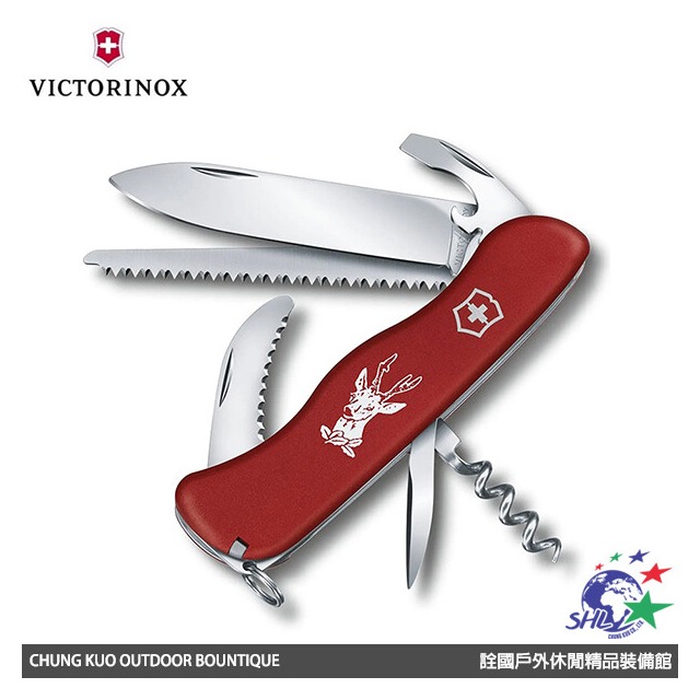 【詮國】(VN380) VICTORINOX 0.8573 瑞士刀 111mm/12用 紅