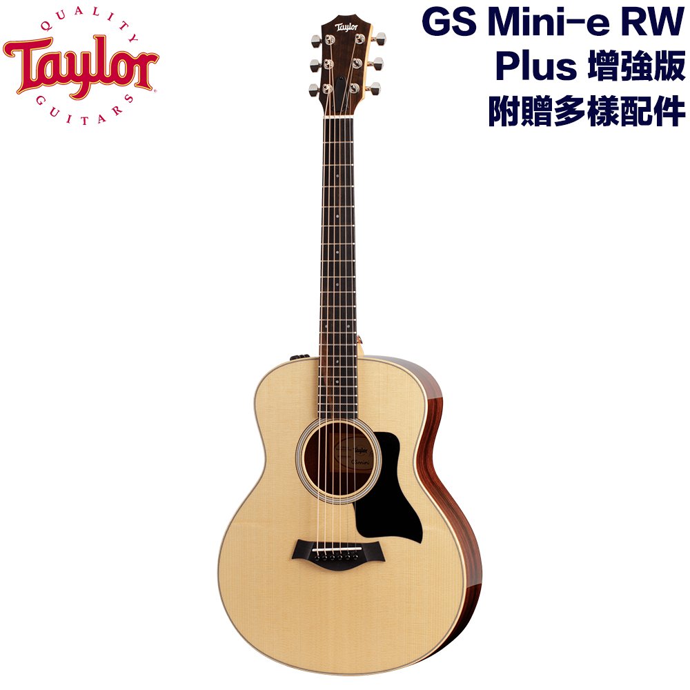 《民風樂府》Taylor GS Mini-e RW Plus 增強版 華麗玫瑰木側背板 ES2拾音系統 全新品公司貨