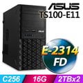 (商用)ASUS TS100-E11 伺服器(E-2314/16G/4T/FD)