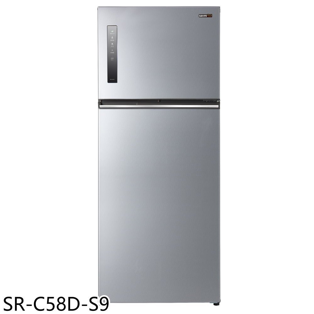 《可議價》聲寶【SR-C58D-S9】580公升雙門變頻彩紋銀冰箱(含標準安裝)(全聯禮券100元)