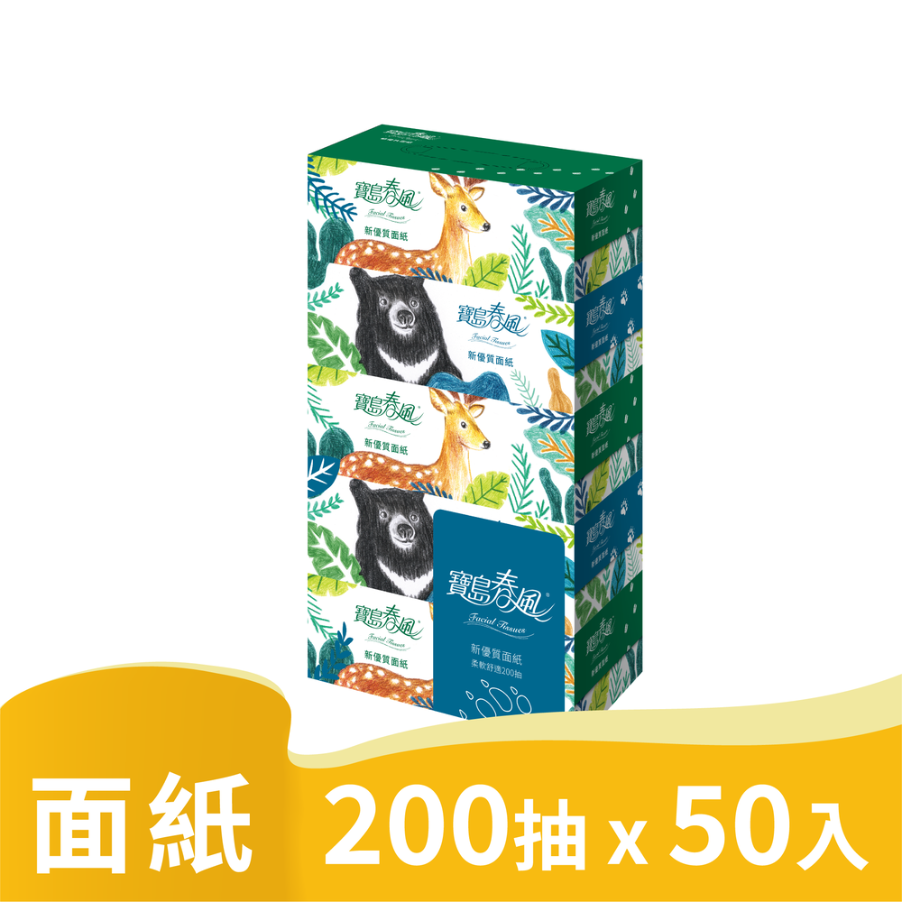 【9store】寶島春風 盒裝面紙200抽x50入