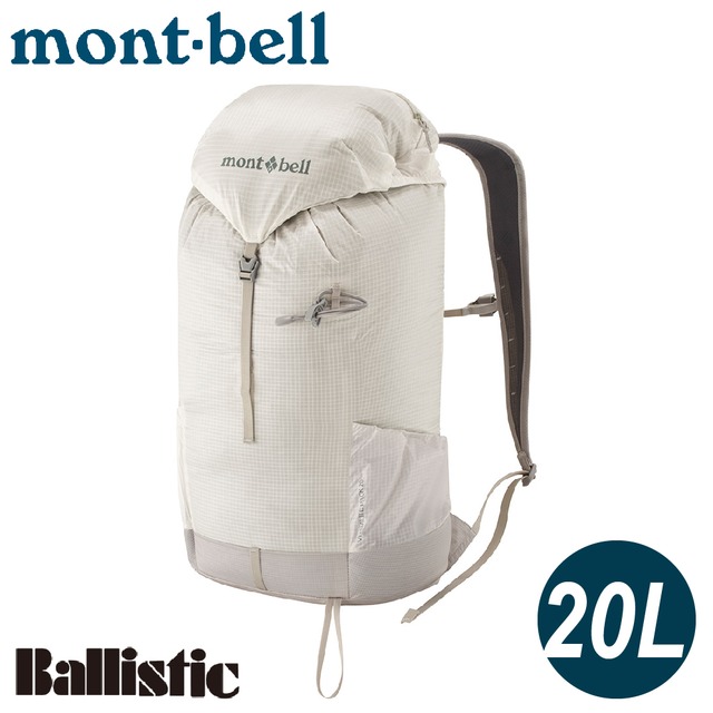 【Mont-Bell 日本 Versalite Pack 20L 超輕量背包 攻頂包《冰白》】1133322/登山背包/後背包
