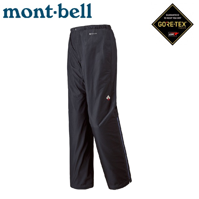 【Mont-Bell 日本 女 Rain Dancer 雨中舞者雨褲《黑》】1128568/Gore-tex/防風防水透氣長褲