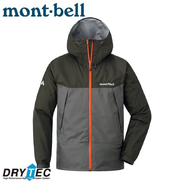 【Mont-Bell 日本 男 THUNDER PASS雨衣《深灰/灰》】1128635/連帽風雨衣/外套/防風外套