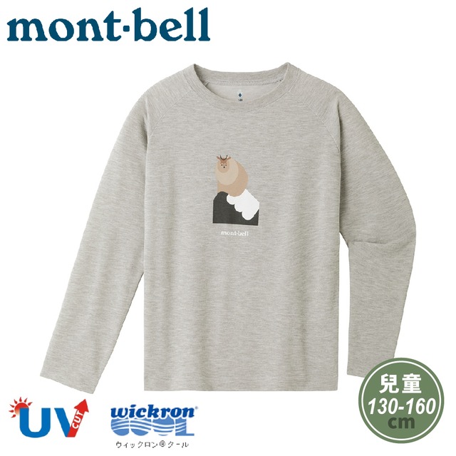 【Mont-Bell 日本 兒童 WIC.T長袖排汗T恤《日本羚羊/炭灰》】1114583/圓領T/長袖上衣