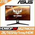 ASUS VG27WQ1B 曲面電競螢幕(27型/2K/165Hz/1ms/HDMI/DP/VA)