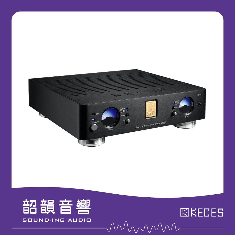 【韶韻音響】KECES P14 含USB共4組直流線性電源供應器