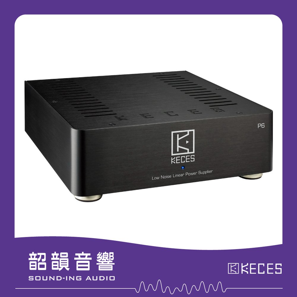 【韶韻音響】KECES P6 雙輸出直流線性電源供應器
