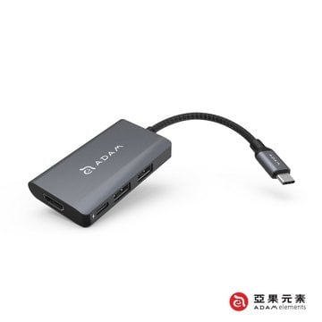 亞果元素 CASA Hub A01m USB 3.1 Type-C 四合一多功能標準集線器 灰