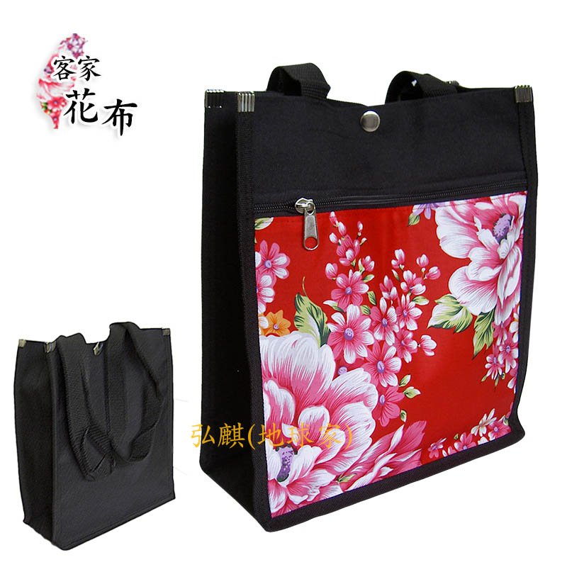 《台灣製花布系列》拼接客家花布袋~*可當購物袋、環保袋