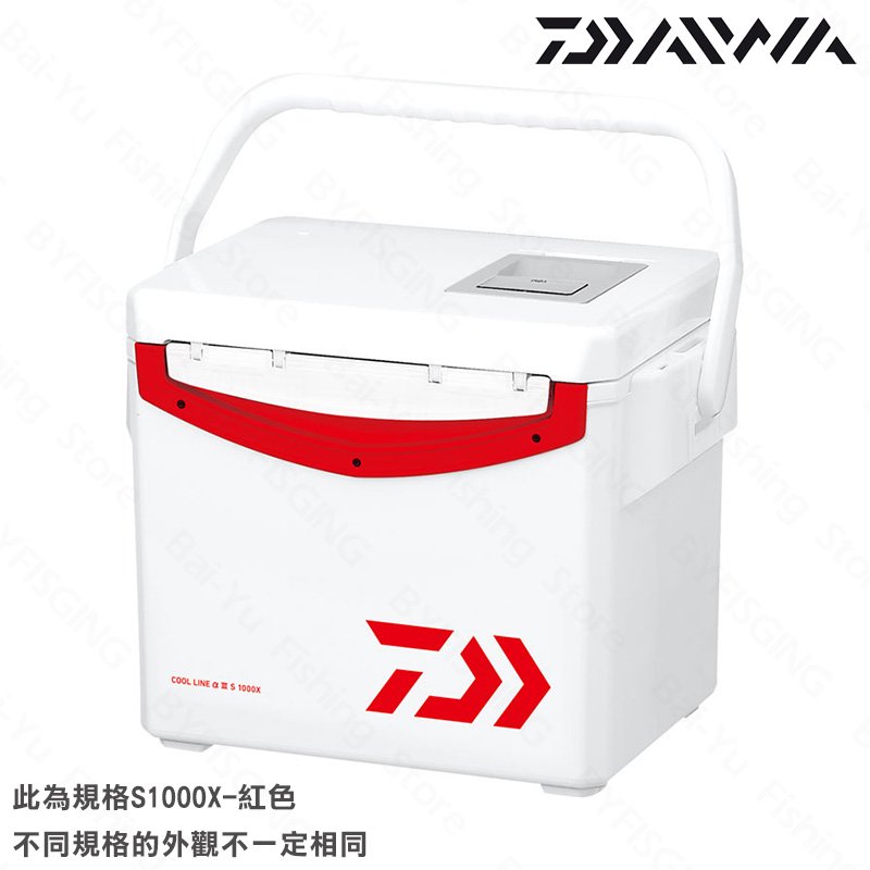 ◎百有釣具◎DAIWA 23 COOL LINE α III S1000X (ALPHA 3) 日本製 活餌保冷箱 冰箱 10公升(10L)