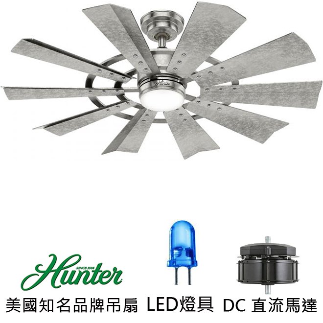 Hunter Crescent Falss With LED Light 44英吋DC直流馬達吊扇附LED燈(50730)鍍鋅色 適用於110V電壓[預購商品]