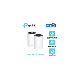 【TP-LINK】Deco XE75 AXE5400 三頻Mesh Wi-Fi 6E 分享器 / 2入組