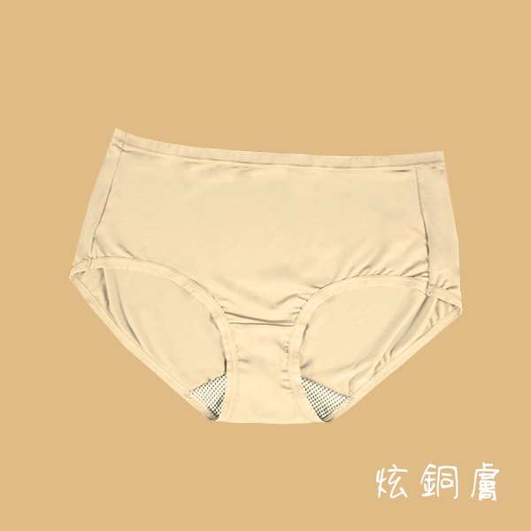 【TOE拇指小舖】PYX 品業興 “雪朵­­”健康女褲-單件390（均碼/XL）