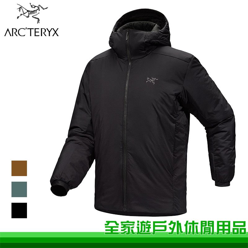 【全家遊戶外】Arcteryx 始祖鳥 男 Atom 保暖化纖外套 多色 保暖外套 Coreloft 連帽夾克 X000007302