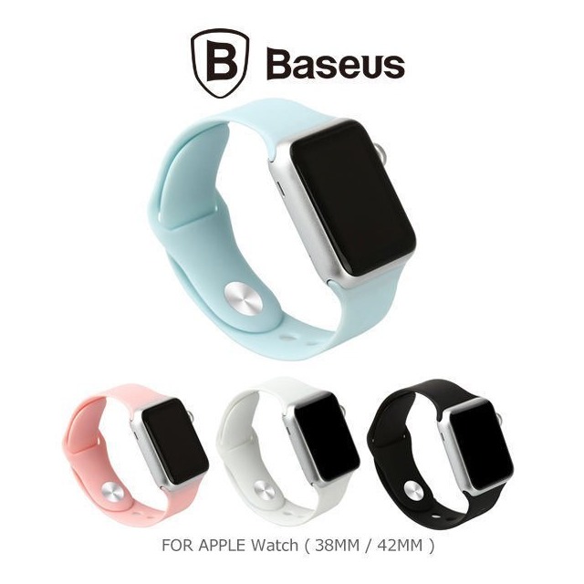 絕版品 BASEUS 倍思 Apple Watch 42mm 出彩錶帶 / 粉色【出清】