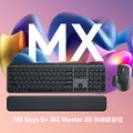 羅技 MX KEYS S COMBO 無線智能鍵盤滑鼠組-石墨灰