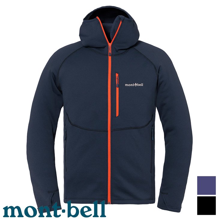 【台灣黑熊】日本 mont-bell 1106733 男 Trail Action Hooded Jacket 連帽刷毛保暖外套