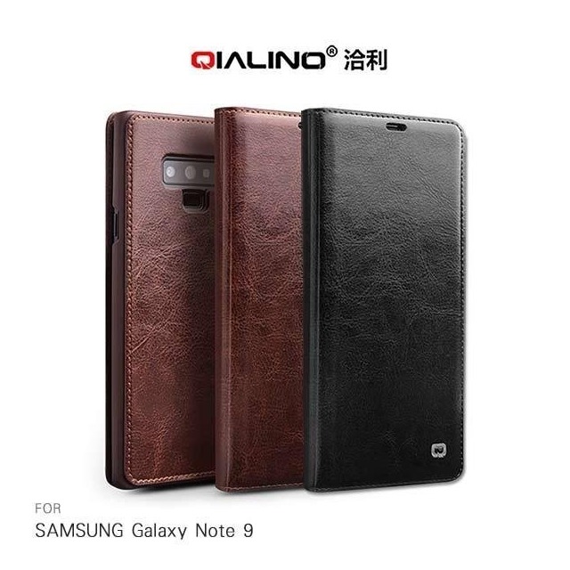 QIALINO SAMSUNG Galaxy Note 9 經典皮套(升級版) 手機皮套 掀蓋皮套【出清】