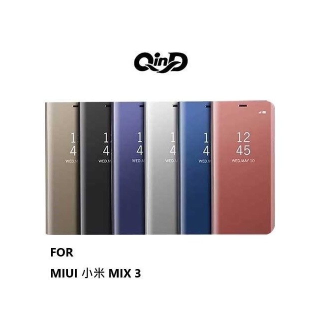QinD MIUI 小米MIX 3 透視皮套 掀蓋 硬殼 手機殼 保護套【出清】