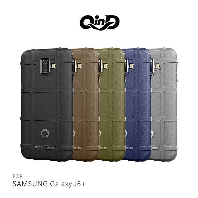 QinD SAMSUNG Galaxy J6+ 戰術護盾保護套 保護殼 手機殼【出清】