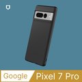 【犀牛盾】Google Pixel 7 Pro (6.7吋) SolidSuit (MagSafe 兼容) 防摔背蓋手機保護殼-經典黑