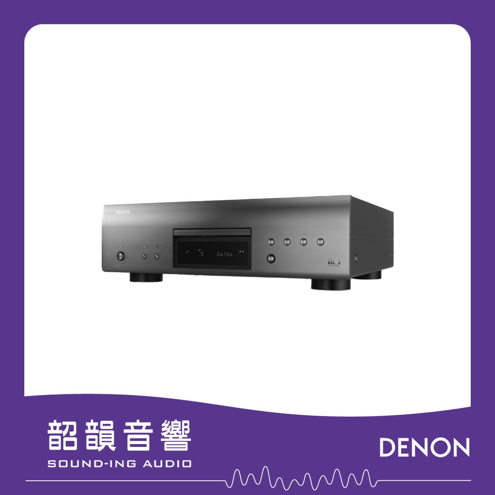 【韶韻音響】日本DENON DCD-A110 110週年CD播放機