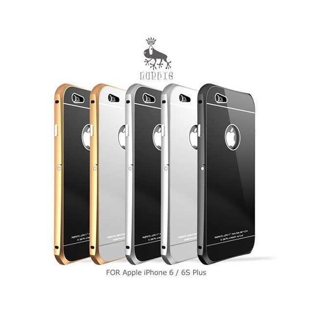 店鋪 LUPHIE 璐菲 iPhone 6 Plus / 6S Plus 金屬邊框鋼化背殼 - 支架款【出清】