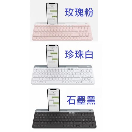 【1768購物網】羅技 K580 超薄跨平台藍牙鍵盤 精技