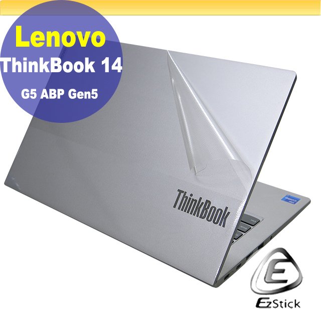 【Ezstick】Lenovo ThinkBook 14 G5 ABP Gen5 二代透氣機身保護貼 DIY 包膜