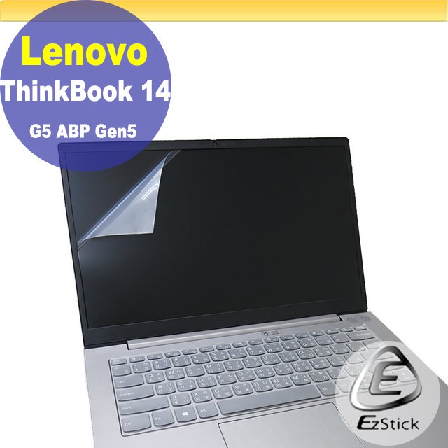 Lenovo ThinkBook 14 G5 ABP Gen5 靜電式筆電LCD液晶螢幕貼 (可選鏡面或霧面)
