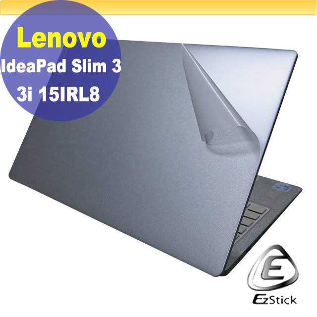 【Ezstick】Lenovo Slim 3i 15IRL8 二代透氣機身保護貼 DIY 包膜