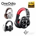 OneOdio A71 DJ監聽耳機