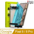 【Ringke】Google Pixel 8 / 8 Pro [Tempered Glass] 鋼化玻璃螢幕保護貼－2入（附安裝工具）
