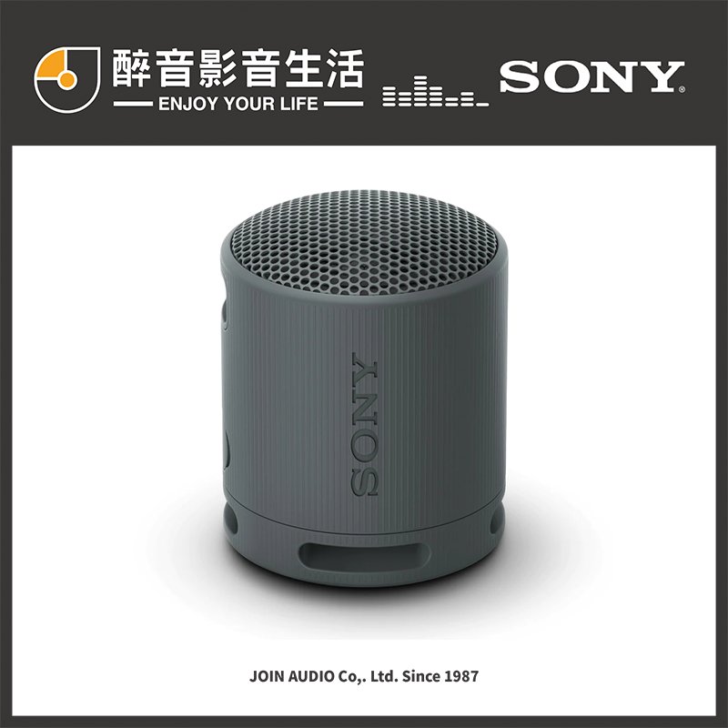 【醉音影音生活】Sony SRS-XB100 可攜式防水無線藍牙喇叭/揚聲器.台灣公司貨