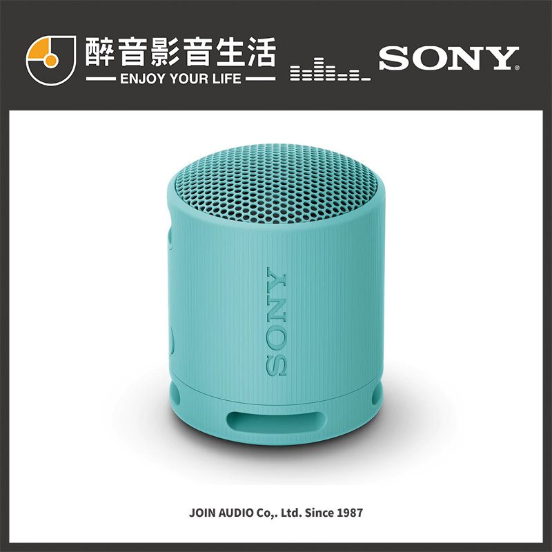 【醉音影音生活】Sony SRS-XB100 可攜式防水無線藍牙喇叭/揚聲器.台灣公司貨