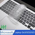 【HH】Microsoft Surface Laptop Go3/GO2/GO (12.4吋) 透明鍵盤保護膜