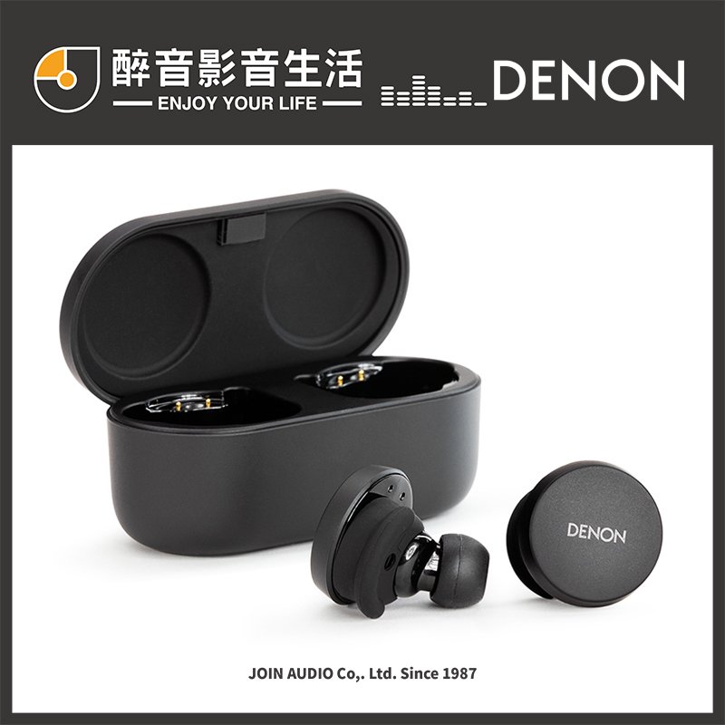 醉音影音生活】現貨-日本Denon PerL (AH-C10PL) 真無線入耳式耳機.台灣