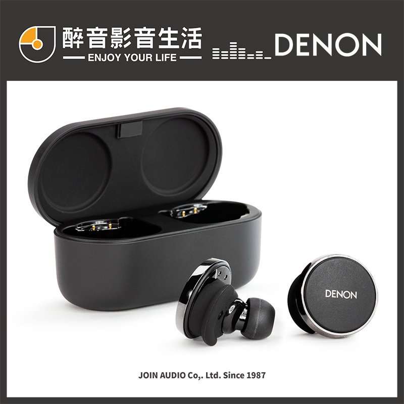 Denon 天龍< 本店經銷品牌- 醉音影音生活｜JOIN AUDIO