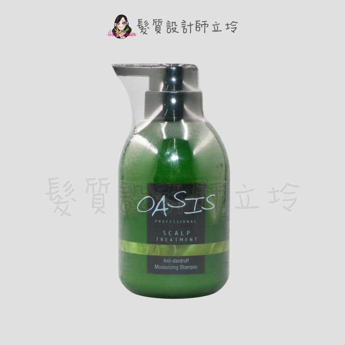 立坽『洗髮精』川越國際公司貨 Wieden OASIS綠洲 GS3 去屑保濕洗髮乳320ml LS04 LS09