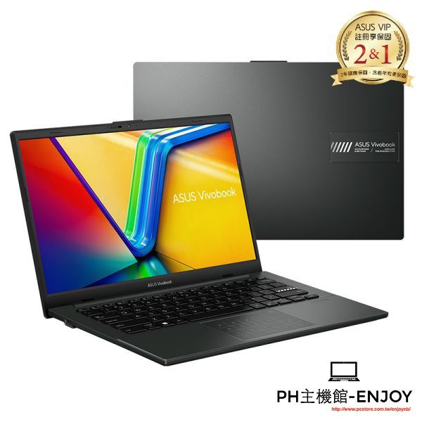 【文書入門】ASUS E1404GA-0051KN100 混成黑(N100/14/8G/256G/W11)送～30天專業職能學習卡