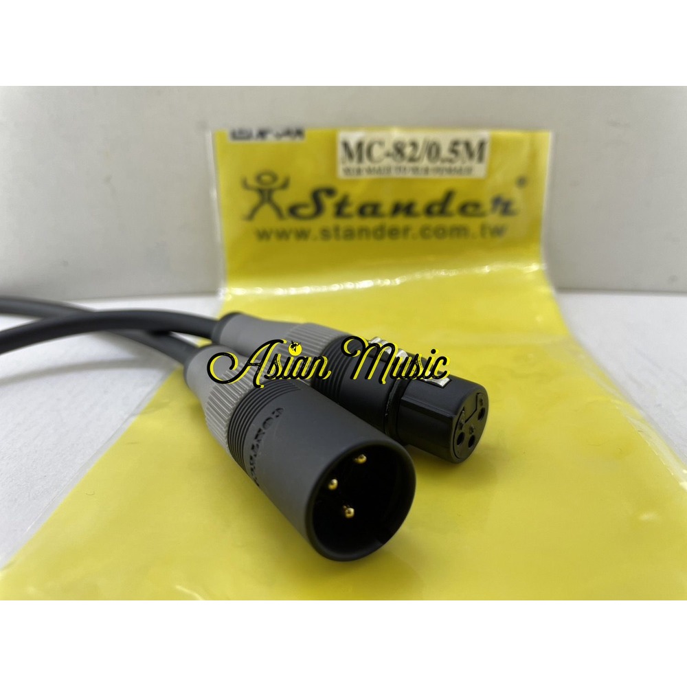 亞洲樂器 Stander MC-82 / 0.5M XLR MALE TO XLR FEMALE 訊號線、台灣製、小矮人